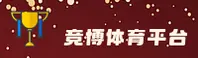 隐私政策